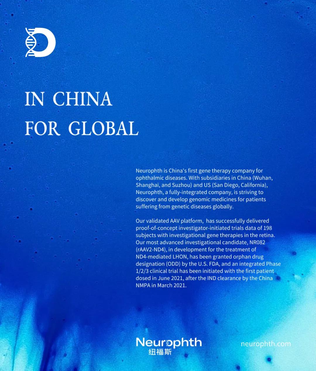 纽福斯5.jpg 纽福斯5.jpg